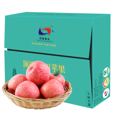 【洛川苹果】陕西洛川苹果6枚66大顺大果试吃装