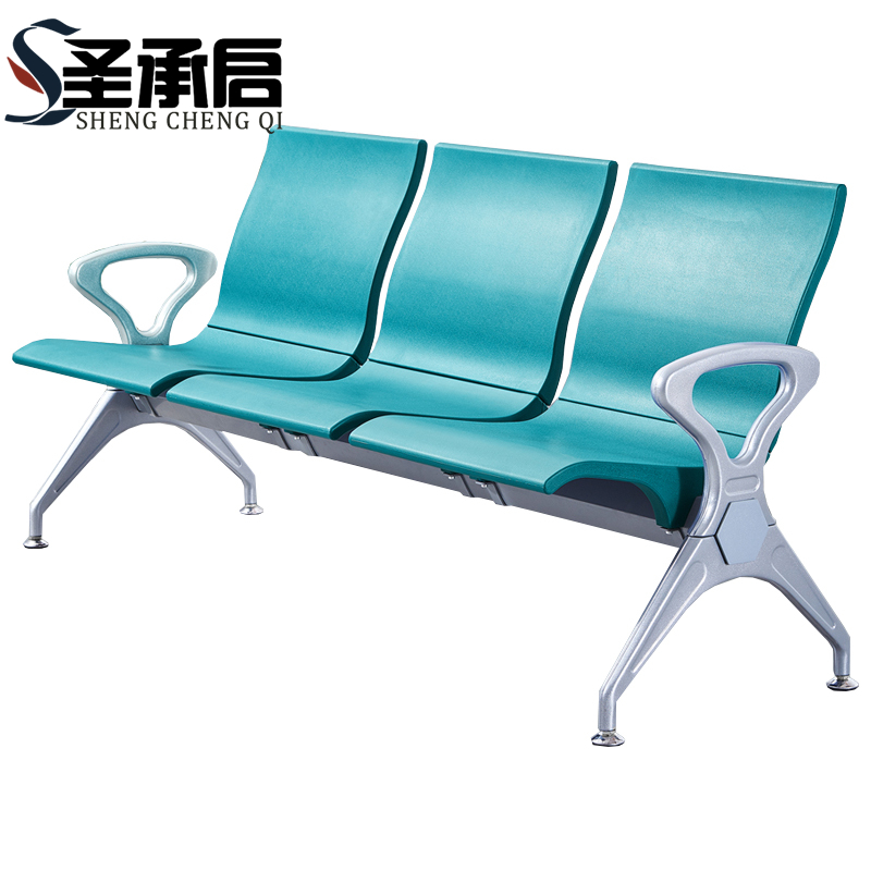 圣承启 连排椅 三人个高清大图