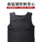 鑫睿辉防刺服 均 码 件