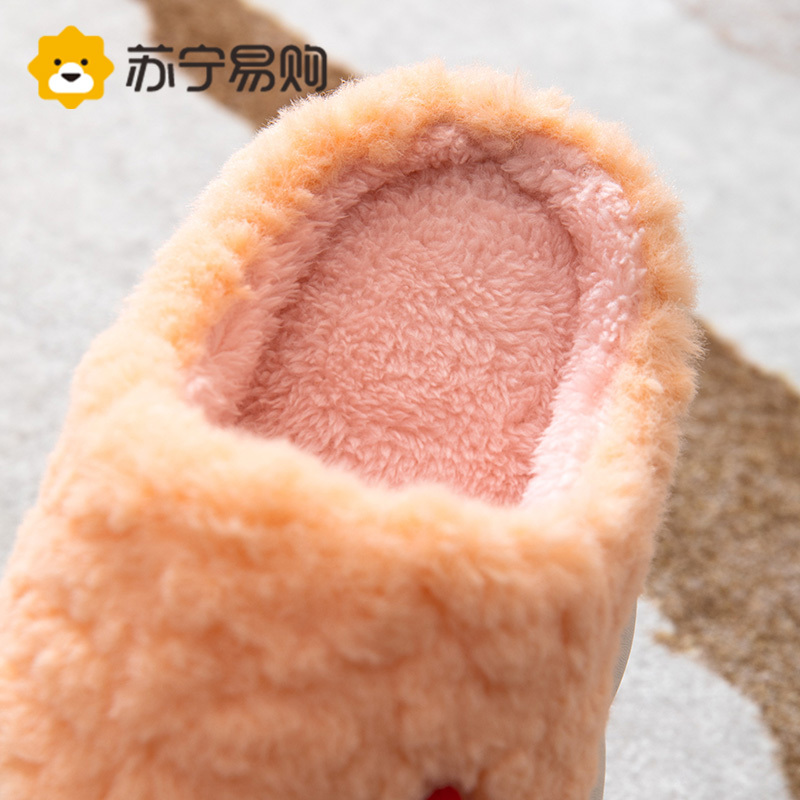 奂米男士棉拖鞋家用秋冬季厚底防滑家居耐磨保暖室内毛毛绒拖鞋男款冬814-2