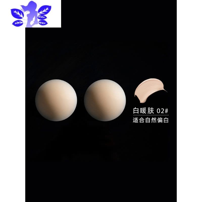 Ideamini粉底液隐形硅胶乳贴防凸点防水可重复使用吊带婚纱胸贴图片