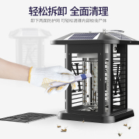 太阳能灭蚊灯户外防水庭院花园家用室外别墅电虫灯器驱蚊神器[五面太阳能-柱头灯]单台