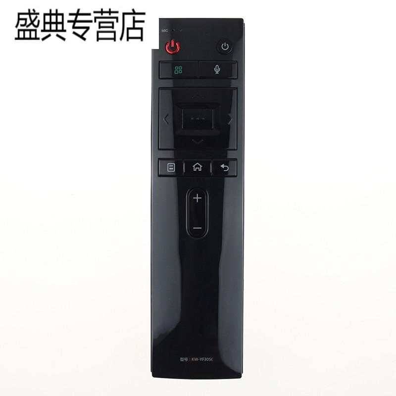 原装康佳电视语音遥控器KW-YF305C LED43R1 LED49R1 LED55/65R1高清大图