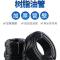 盛京联硕 小口径黑色耐油管 树脂管 内径10mm 工作压力5公斤 米