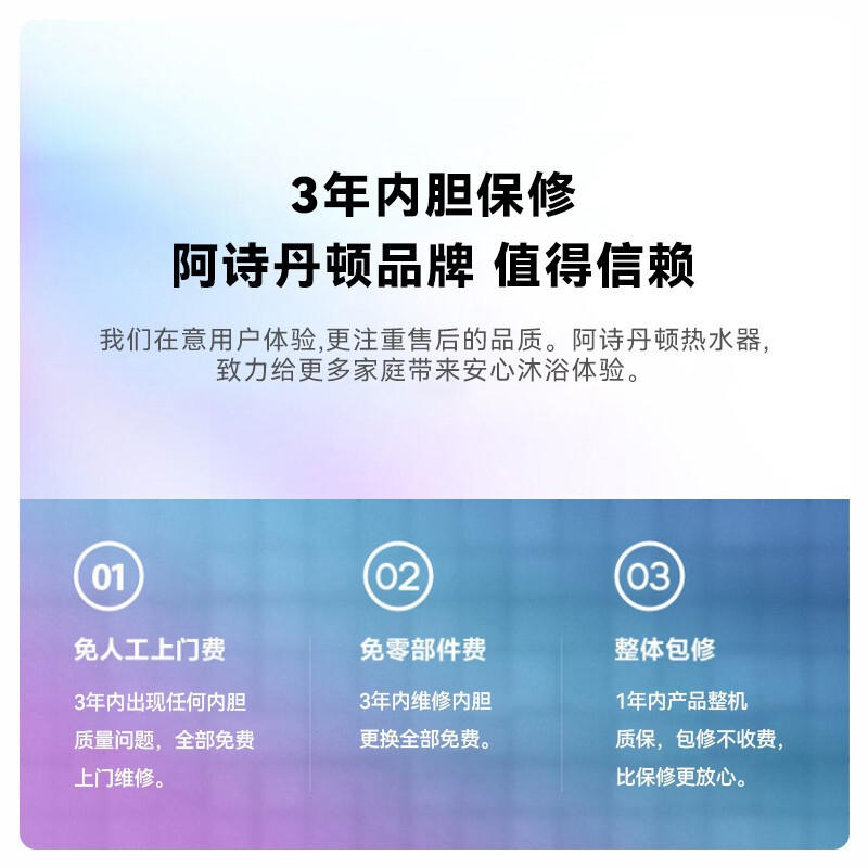 USATON/阿诗丹顿 家用储水式电热水器1500W一级能效节能省电KX60-6J15S 储水式小厨宝6升 上出水