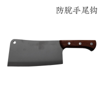 炯毅 家用砍骨刀厨房斩骨刀砍大骨头刀不锈钢锻打剁骨刀排骨刀斩骨刀 砍骨刀3# T150 把
