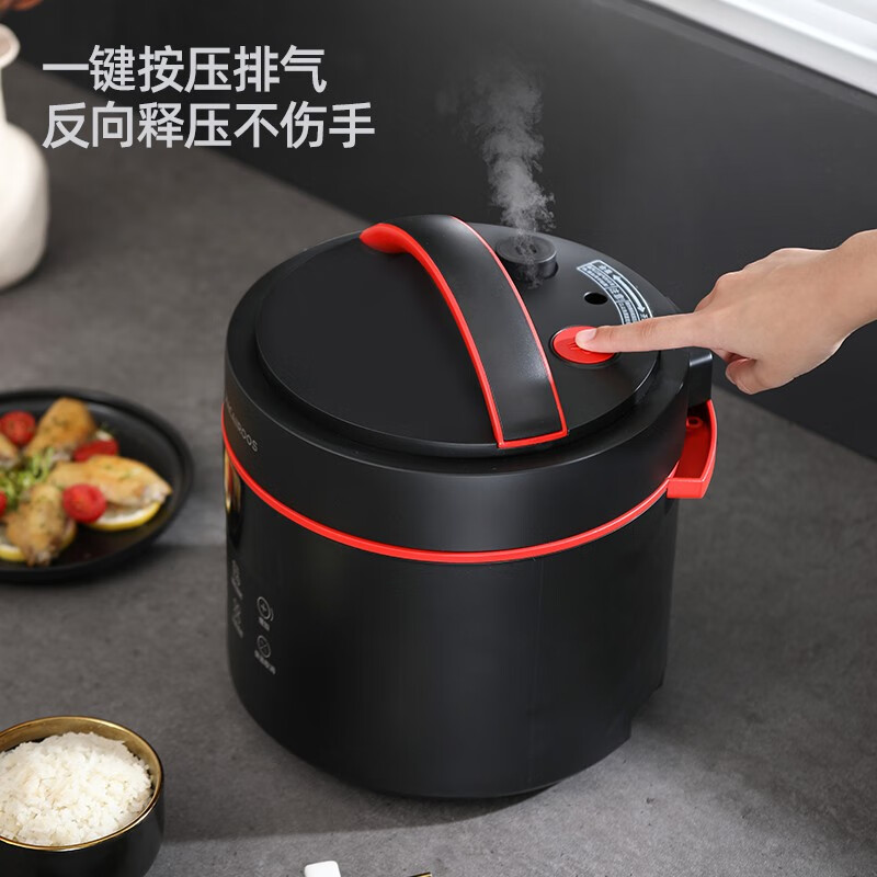迈卡罗(MACAIIROOS)多功能电压力锅MC-YL4015S规格:800W/4.0L高清大图