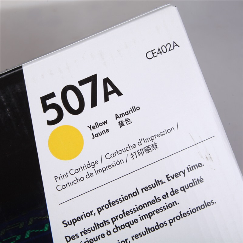 惠普(HP)CE402A 507A 黄色原装 LaserJet 硒鼓 (适用LaserJet M551n/M575