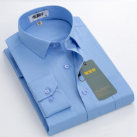 恒源祥白衬衫男免烫长袖春夏季正装纯棉商务休闲寸衫中年西装衬衣