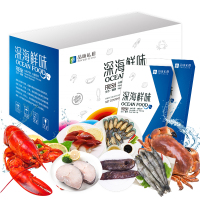 [年货礼盒]品味私厨 4888型 海鲜礼盒劵 10种环球海鲜 海鲜大礼包 年货礼盒