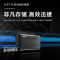 大华(alhua) 移动固态硬盘T70系列2TB容量USB3.2 Gen2 Type-C新一代高速读写移动硬盘三年质保