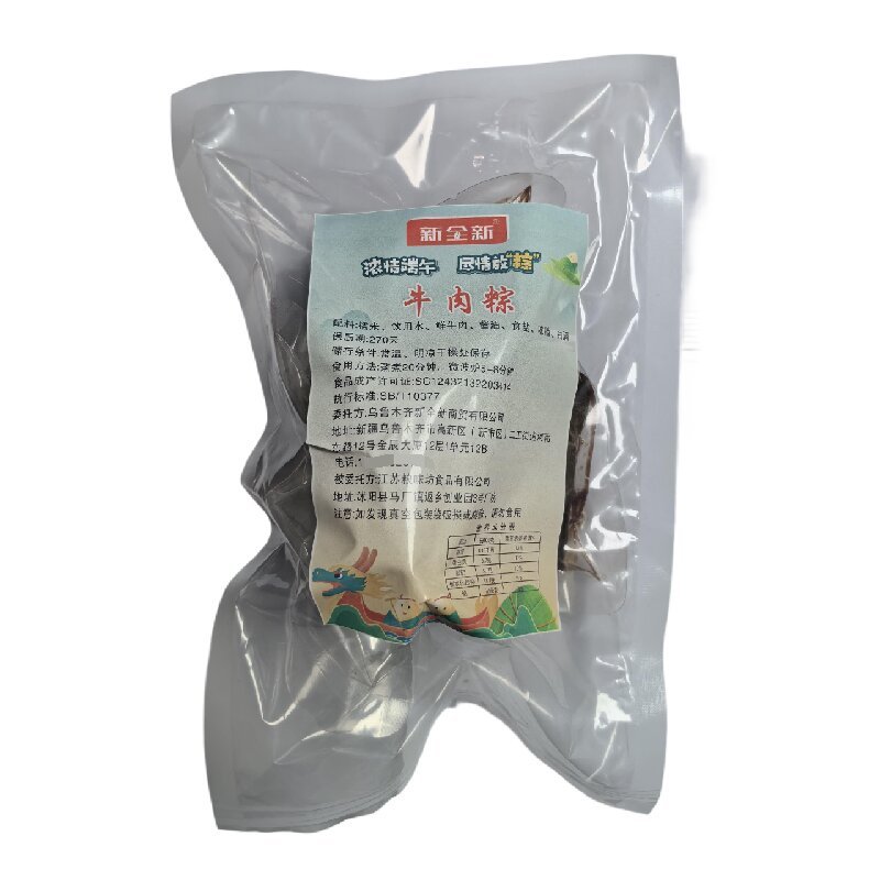 新全新牛肉粽2粒/袋