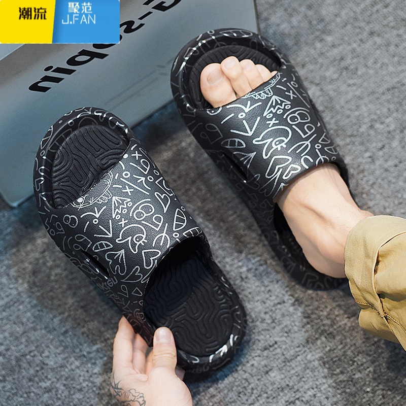 聚范拖鞋男款夏季外穿踩屎感防滑耐磨厚底居家46大码运动沙滩一字凉拖高清大图