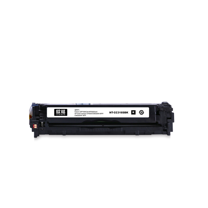 欣格CRG-318彩色硒鼓NT-CC318SBK适用佳能7200Cdn MF8350cdn 红色 单个装