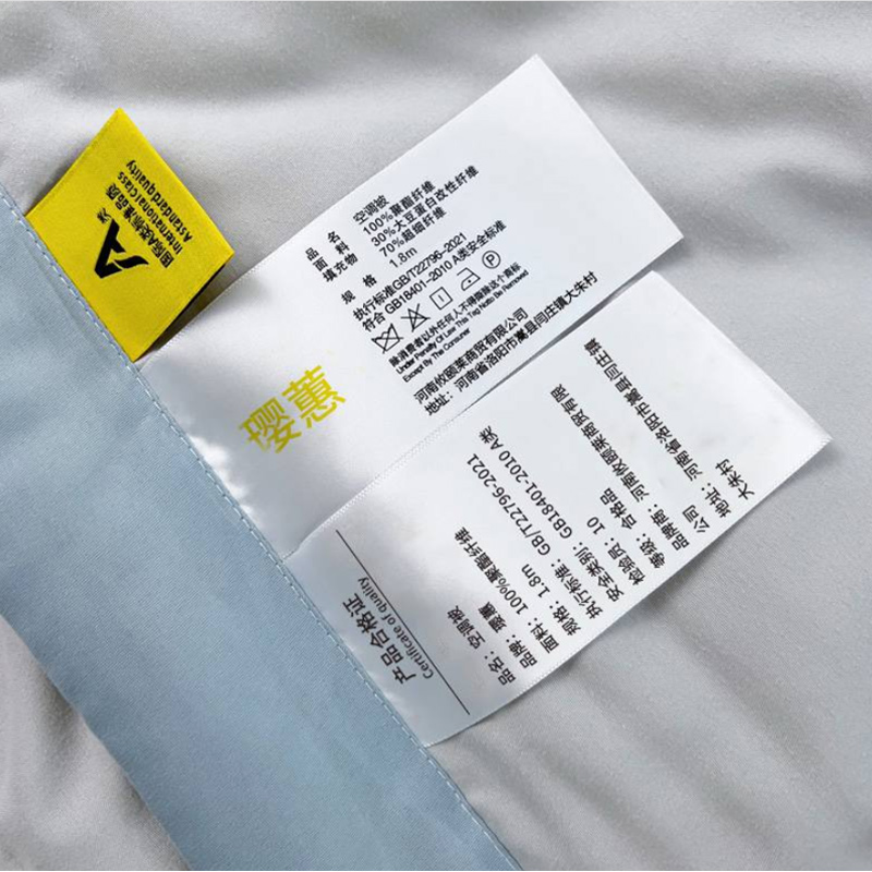 璎蕙 空调被 1.8m 条高清大图