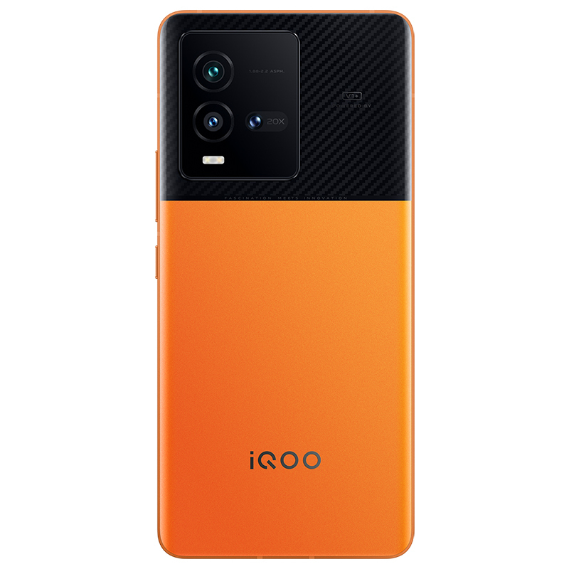 iQOO 10 5G新品 8+256G 燃擎 一代骁龙8+ 增强版LPDDR5 自研芯片V1+ 120W超快闪充 屏下双控压感 立体双扬声器 E5超视网膜屏 全网通手机