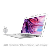 戴尔（DELL） 灵越7490-R1505s十代酷睿14英寸微边框IPS轻薄设计师笔记本电脑 （i5-10210U/8G/512G/高色域 集显 银）