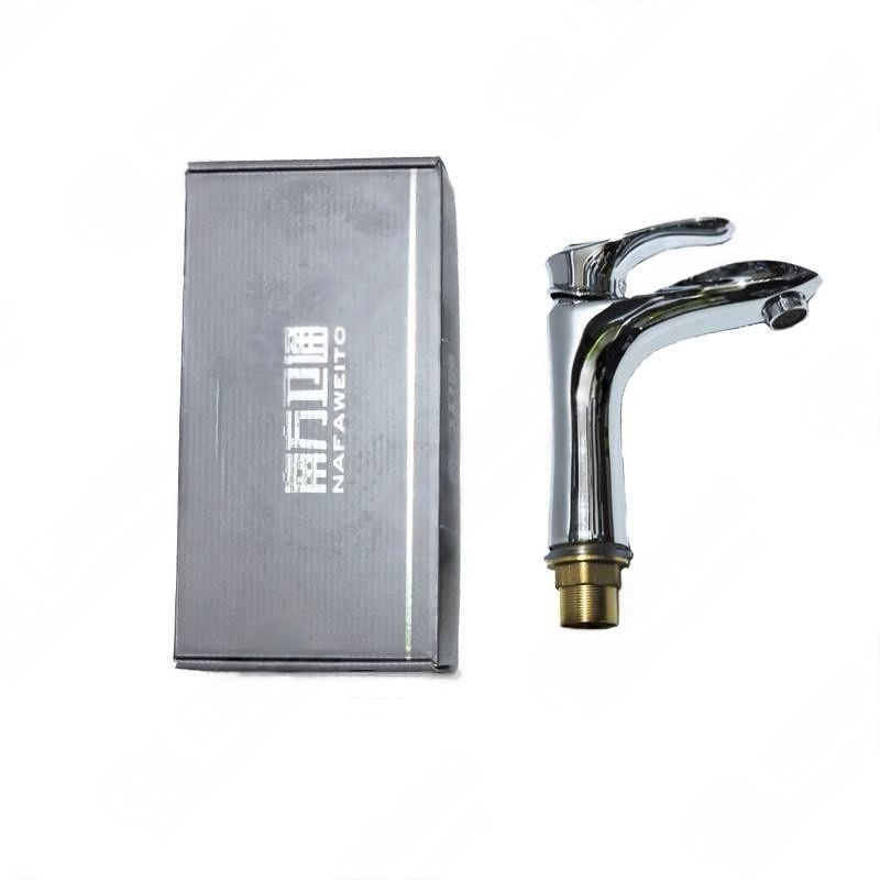 南方卫通 冷热混合水龙头 铜单孔混合龙头 铜法拉利面盆冷热龙头6805 NF-027 个高清大图