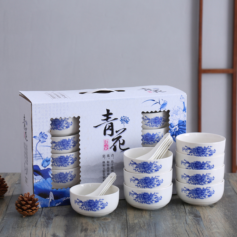 青花瓷碗套装8碗8勺 XTL227 八人份活动宣传 (套)