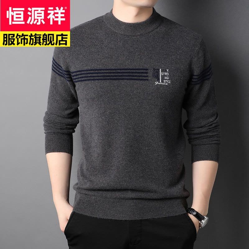 恒源祥刺绣重工艺100羊毛衫男厚半高领男装毛衣时尚潮保暖衣服冬季新款图片