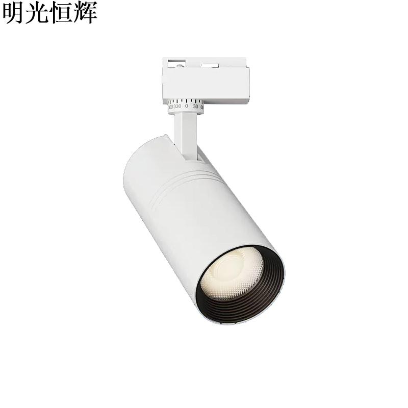明光恒辉 LED轨道灯 MG6226(白光 白壳)