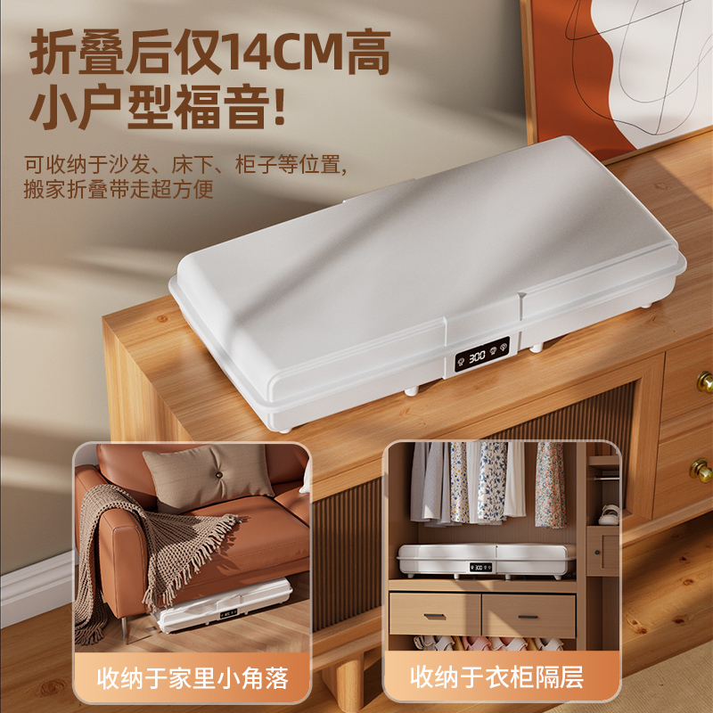 Uemusi烘干机旅行便携式烘衣机速干宿舍挂式家用小型干衣机可折叠高清大图