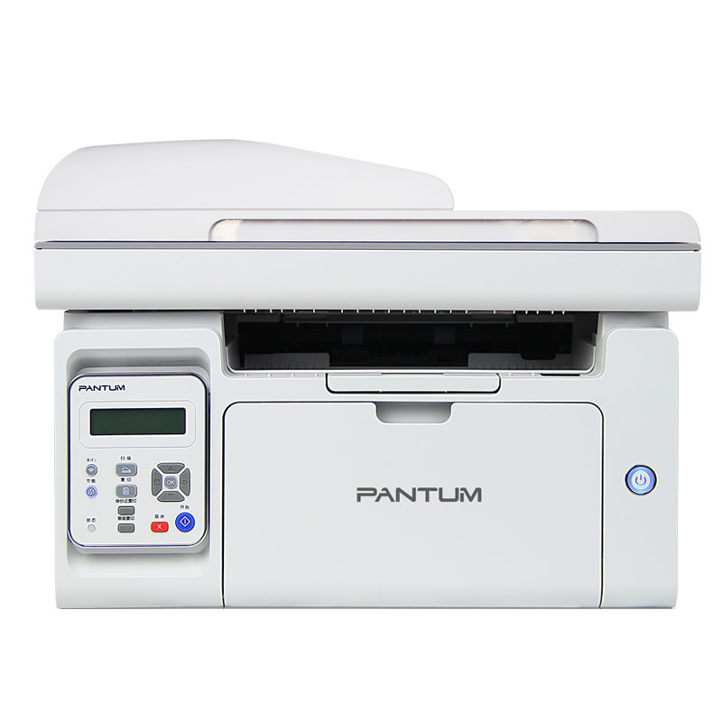 奔图（PANTUM）M6556黑白激光打印机 打印复印扫描商用多功能一体机打印机 三合一商用打印机