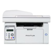 奔图（PANTUM）M6556黑白激光打印机 打印复印扫描商用多功能一体机打印机 三合一商用打印机