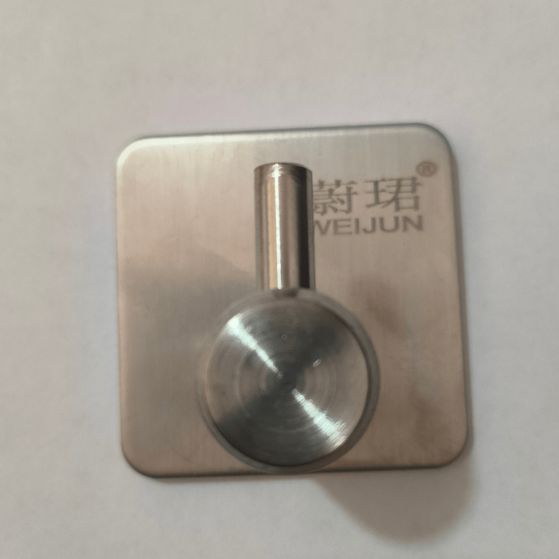 蔚珺304不锈钢拉丝衣帽钩粘钩通用型个高清大图