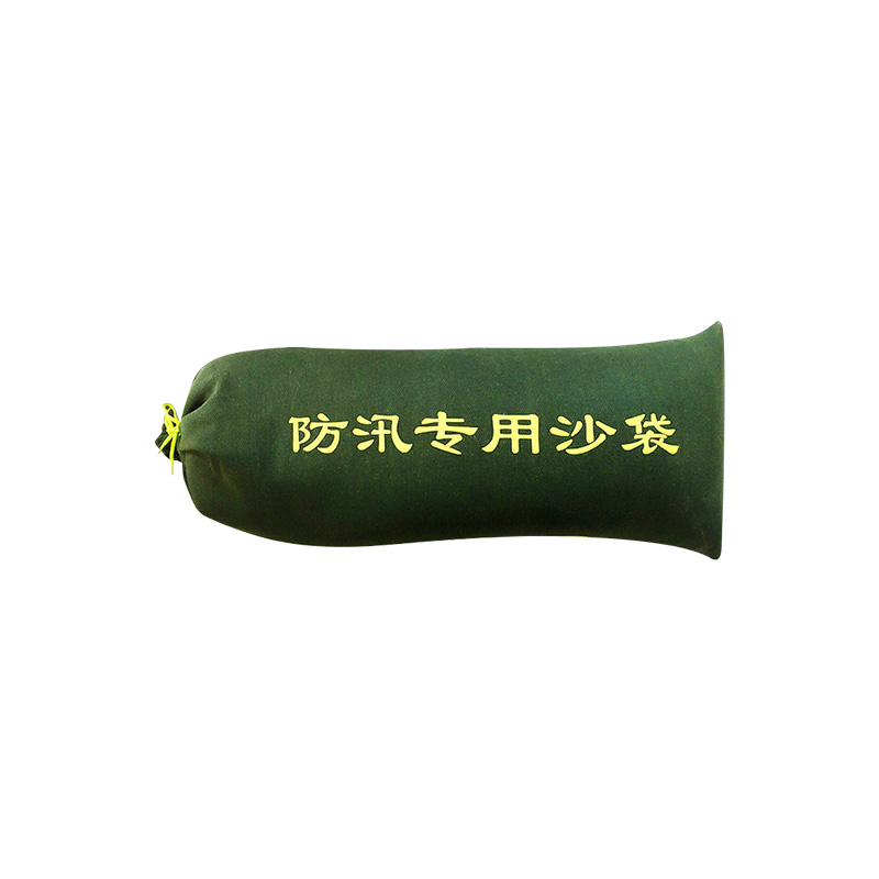 斯赞 加厚防洪防汛沙袋 40*80cm 个高清大图