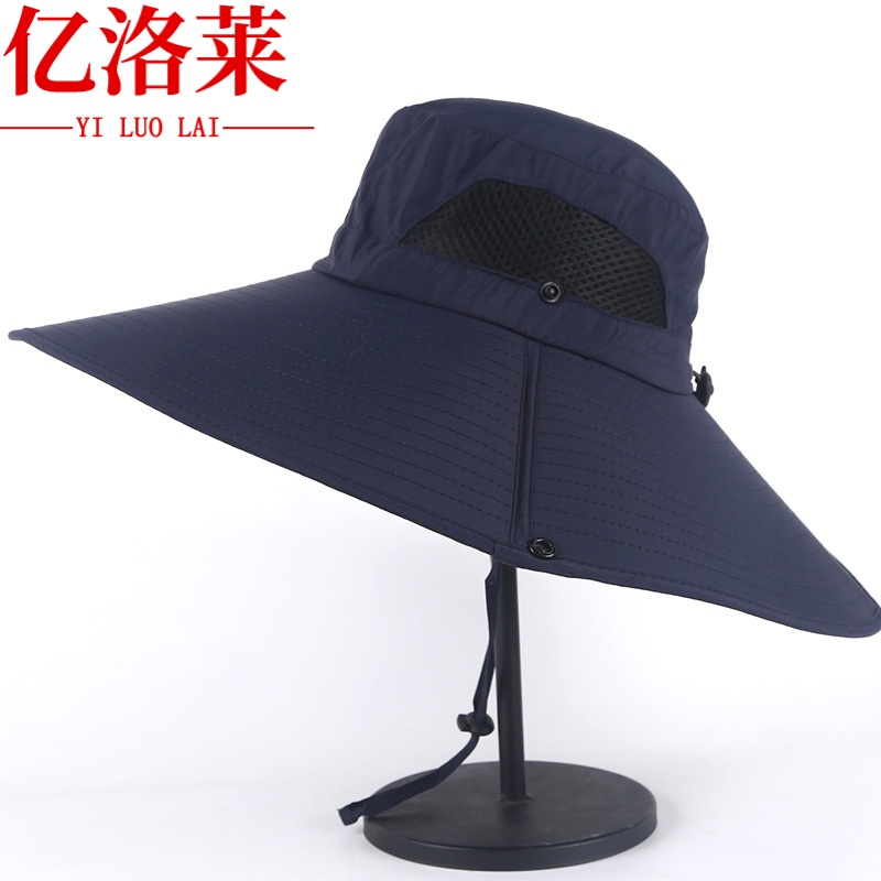 亿洛莱 太阳帽 C15 顶高清大图