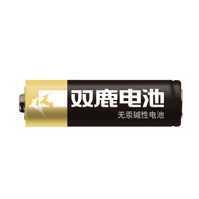 双鹿电池新精品碱性5号10粒+7号10粒 适用于儿童玩具/遥控器/鼠标/话筒/闹钟/ 五号/LR6/AA/电池