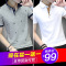 幸福时光happy time【买一送一,99元2件】短袖t恤男新款韩版修身半袖体恤翻领polo衫男装衣服