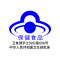 金日牌 西洋参含片 1.2/片*12片/盒*6盒 抗疲劳 苏宁自营