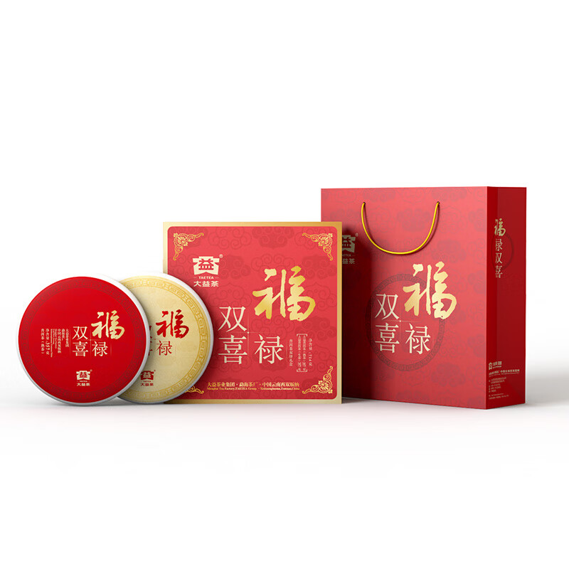 大益TAETEA 茶叶普洱茶生熟茶组合福禄双喜双饼礼品礼盒357g*2饼（单位：套）-