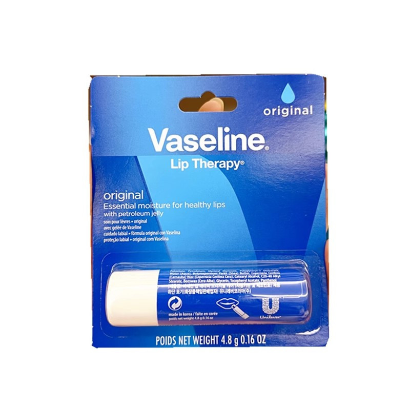 [两个]VASELINE凡士林原味唇膏4.8g护唇棒(经典原味)