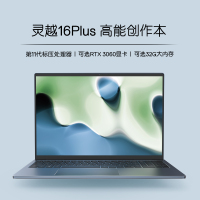 戴尔(DELL)灵越7610 16英寸笔记本电脑 专业独显创意设计师轻薄办公本 11代酷睿i7-11800H 16G+1T高速固态 RTX3060/6G独显3K屏 高色域 定制版