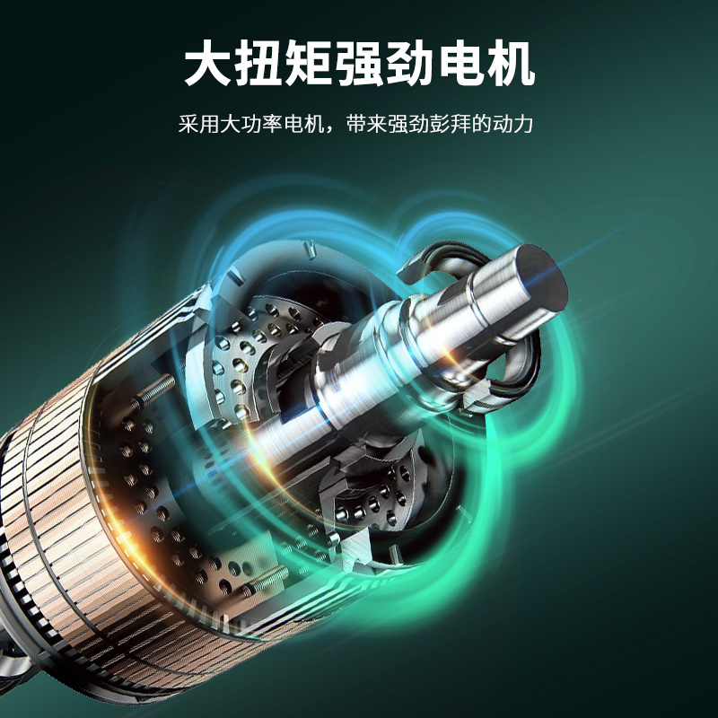 西屋(WESTINGHOUSE)西屋筋膜枪MA15A高清大图