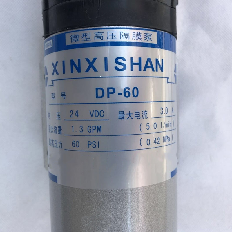 微型高压隔膜泵阿斯卡利DP-6060A自吸直流泵扫地喷雾泵12v24v_DP-60A-24v-不带无刷 xxx