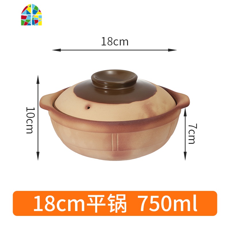 无釉土砂锅老式陶土煲汤炖锅可高温家用燃气明火石锅煲仔饭小沙锅 FENGHOU 平锅18cm(1人份偏小)高清大图