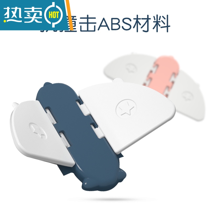 显彩移门锁扣窗子安全锁推拉门锁扣移门安全锁移门固定卡扣窗户安全锁 移门移窗锁常规款白色[3只装]房门安全扣高清大图