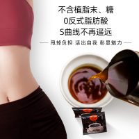 拍1发2中啡黑咖啡苦咖啡纯苦无添加蔗糖黑咖啡共80杯