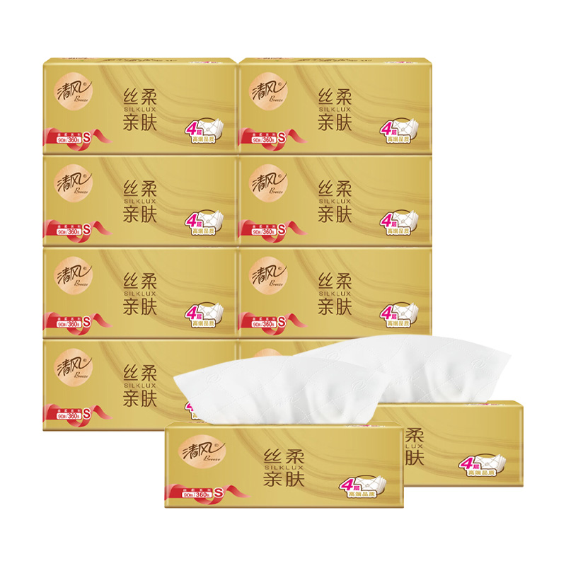 清风抽纸4层90抽*10包加厚柔软舒适丝滑触感BRC1S7J-10