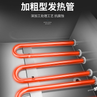 乐创(lecon)商用高原蒸饭柜 工程款食堂饭店高压电蒸饭箱 10盘蒸饭机 LC-J-GYD10
