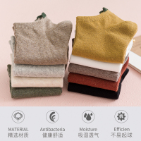 苏宁宜品[五双装]袜子女短袜低帮浅口隐形日系春夏季薄款ins潮船袜女纯棉网红潮袜