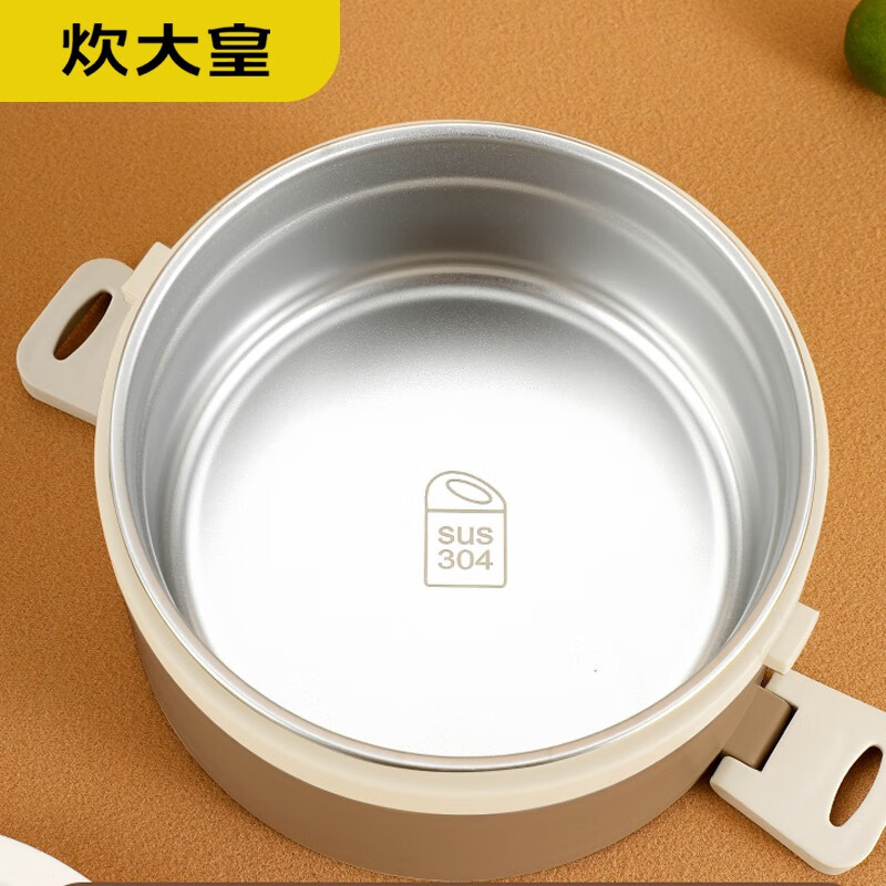炊大皇(COOKER KING)形影相随保温饭盒1.0L FH01XY高清大图