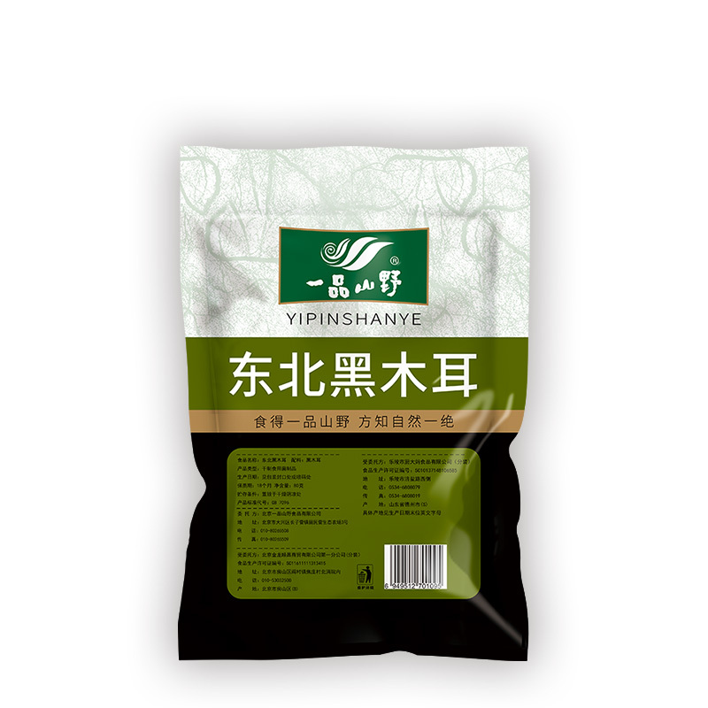 一品山野东北黑木耳80g