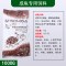 寸金养殖场龟粮增红增色专用龟三色饲料龟粮稚龟小龟饲料巴西饲料
