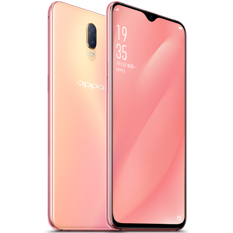 [直降200 免6期分期 赠1年碎屏险+蓝牙音箱]OPPO R17 6+128GB 雾光金 全网通 6.4寸水滴屏 光感屏幕指纹解锁 双卡双待手机