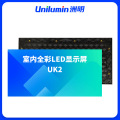洲明 室内全彩LED显示屏 UK2 平方米